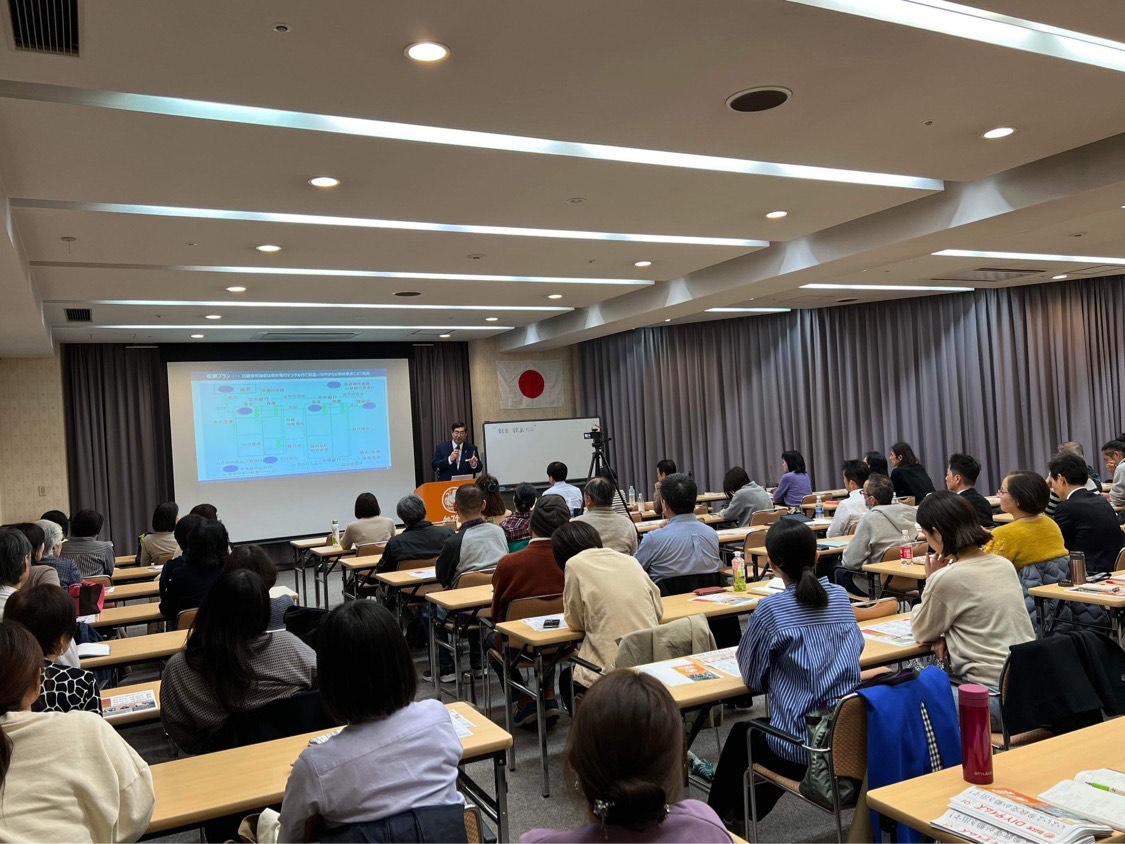 活動報告：タウンミーティング＠福岡　松田学氏講演会「日本をこう変える」