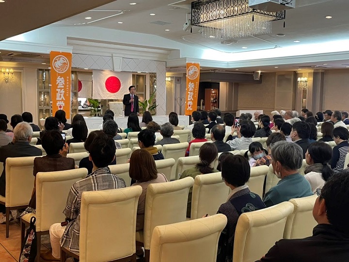 活動報告：タウンミーティングin鹿児島 「子供達の希望ある未来のために今できること