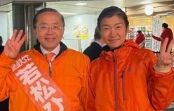 【八千代市議選】参政党 市議選９連勝！！若松ひろし 初当選！