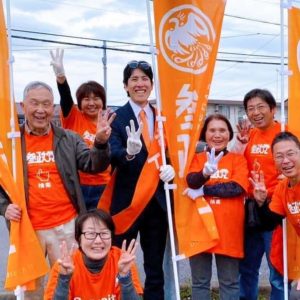 12月11日(日)投票日【茨城県 地方選挙】斎藤ひろき(県議)・酒井まさき(笠間市)が立候補