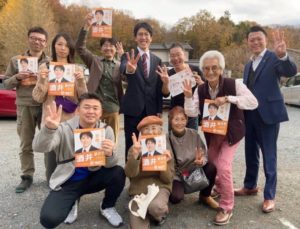 市議選８連勝！！【茨城県 地方選挙】酒井まさき（笠間市）当選