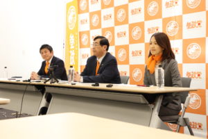 【実施報告】令和５年２月１５日　定例記者会見