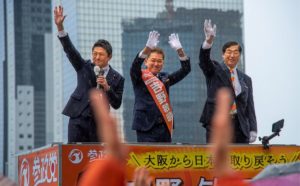 吉野敏明 府知事選で統一地方選の先陣を切る！