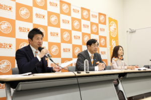 【実施報告】令和５年３月２２日　定例記者会見