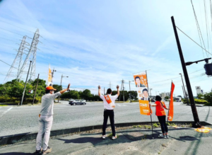 ７月２５日 選挙スタート！【西郷村議選】 おざわ ゆうた