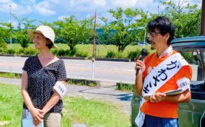 【関川村議選】 かわさき てつや 初当選