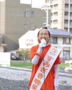 【苅田町議選】 すみざき明美 初当選