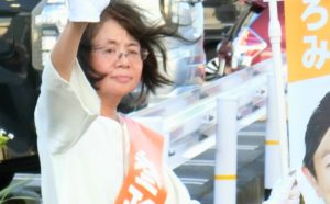 ９月３日 選挙スタート！【草津市議選】 なかたひろみ