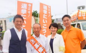 【岩手県議選】 髙橋はじめ 当選