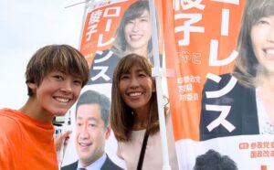 １０月１３日 選挙スタート！【宮城県議選（青葉区）】 ローレンス綾子