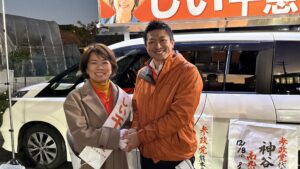 【南九州市議選】 しい千恵 初当選