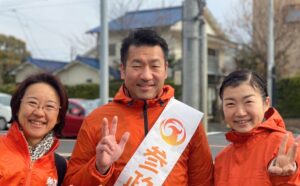 １月２１日 選挙スタート！【吉川市議選】 みやくぼ雅一