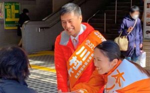 【新座市議選】 川村よしひさ 初当選