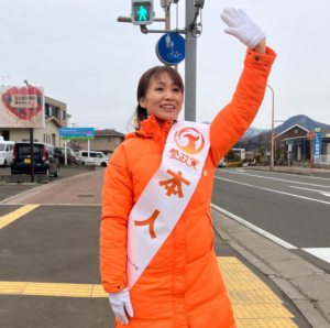 ３月１９日 選挙スタート！【大和町議選】 佐野るつ