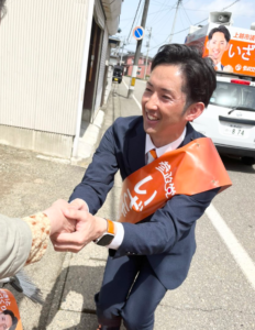 【上越市議選】 いざき博幸 初当選