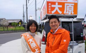 【鹿児島市議選】 大原よう 初当選