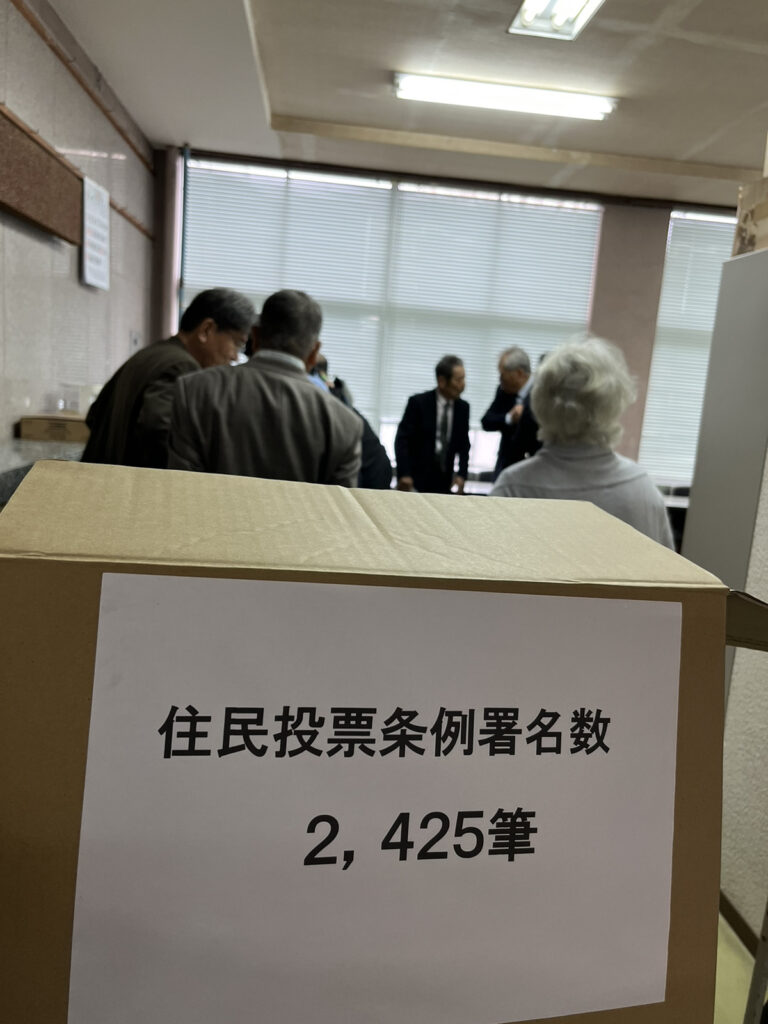 地盤、看板、鞄のない南九州市で議員になり、新庁舎建設問題に向き合った１年間の記録｜しい千恵