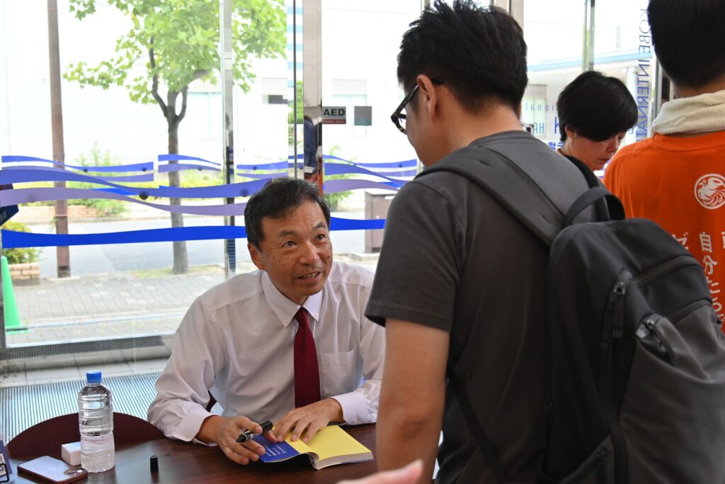 【参政党フェス in 神戸】　ご来場ありがとうございました！