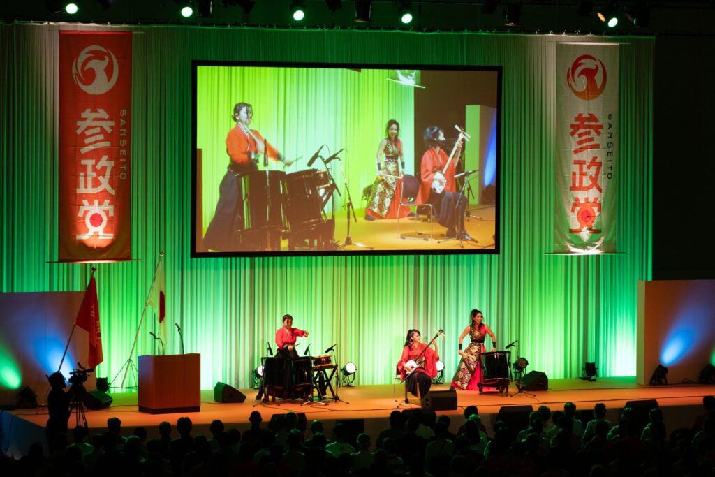 【参政党フェス in 神戸】　ご来場ありがとうございました！