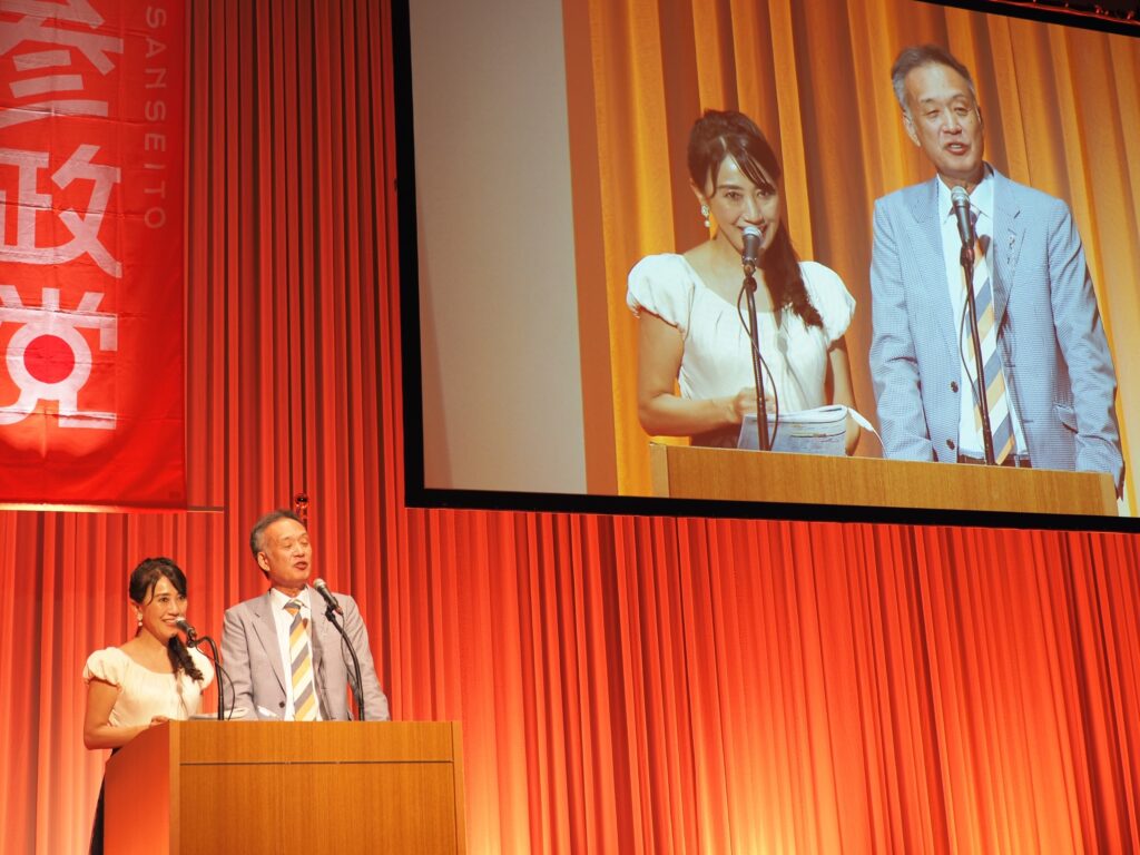 【参政党フェス in 神戸】　ご来場ありがとうございました！