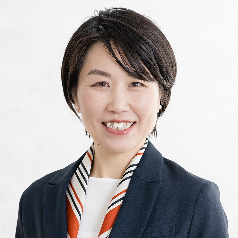 中田あい