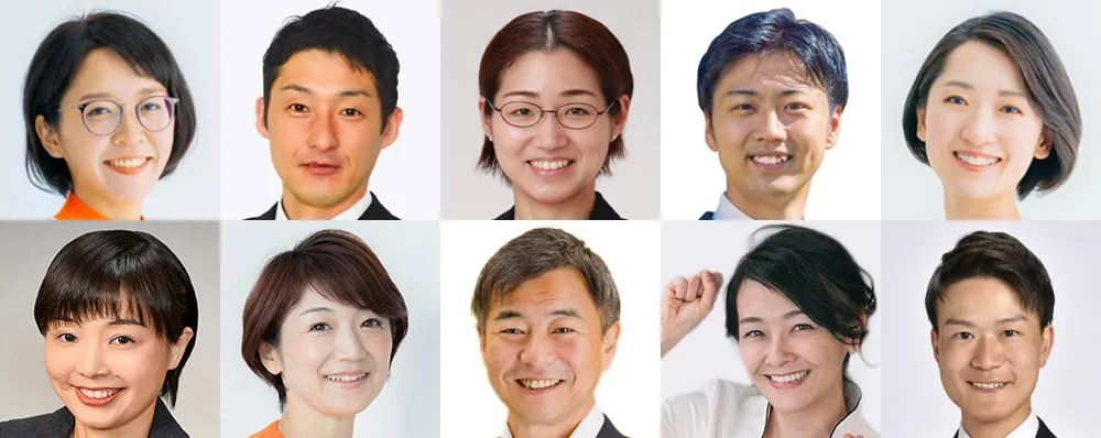 当選した議員たち