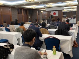 活動報告：～新春企画、篠原常一郎氏講演会＆交流会～