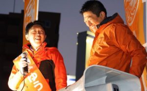 【福津市議選】参政党 山本ゆうへい 初当選！ 市議選１０連勝！！