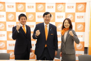 【実施報告】令和５年２月１５日　定例記者会見