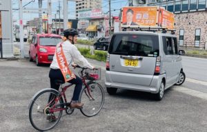 ６月２５日 選挙スタート！ 【 愛知県刈谷市議選 】 森島 こうすけ