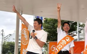 ７月２日 選挙スタート！【福島市議選】 渡辺まなぶ