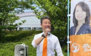 ７月３０日 選挙スタート！ 【郡山市議選】 遠藤ひろき