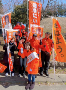 ３月１９日 選挙スタート！【大和町議選】 佐野るつ