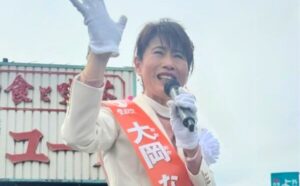 ３月３１日 選挙スタート！【福山市議選】 大岡なみこ