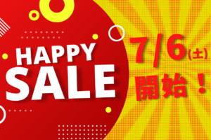 【参政党応援グッズ】7/6 SUMMER SALE スタート！