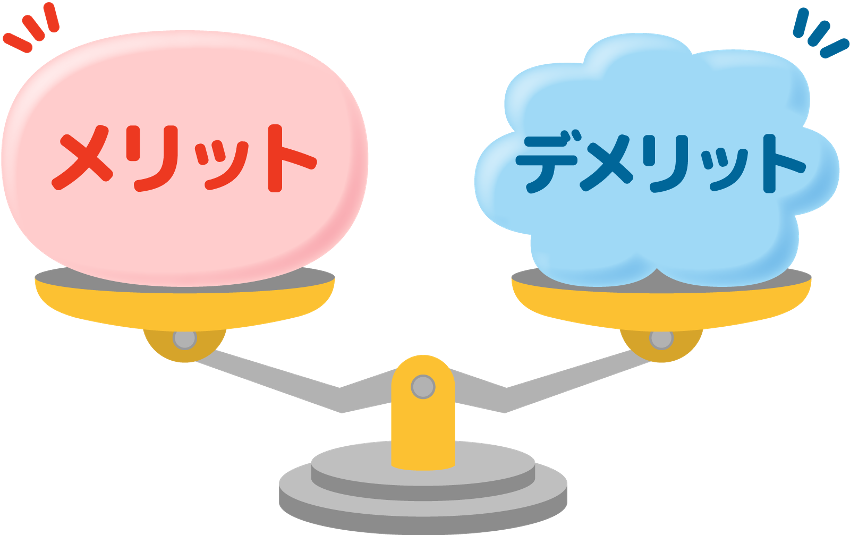 新しい公立学校の制度、「義務教育学校」は今後の教育制度の柱になるのか？｜えびさわ 征剛