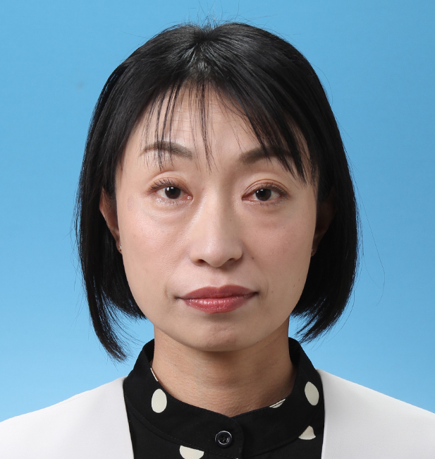 平井　恵里子