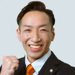 けんもつ 忍