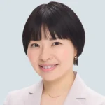 とがし あきこ