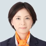 重松 たかみ