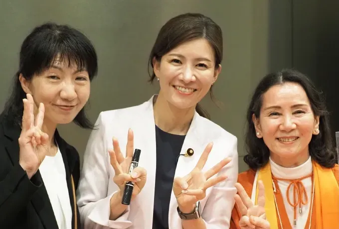 国会議員ブース