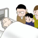 次の投稿の画像