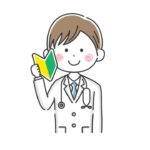 次の投稿の画像