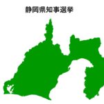 次の投稿の画像