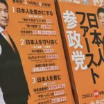 次の投稿の画像