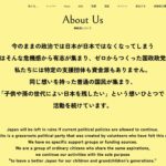 次の投稿の画像