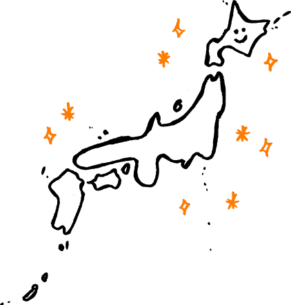 輝く日本地図