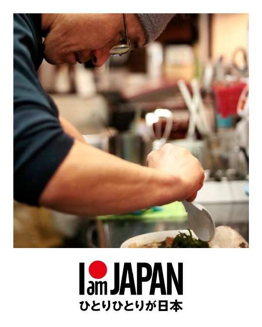 IamJAPAN ひとりひとりが日本