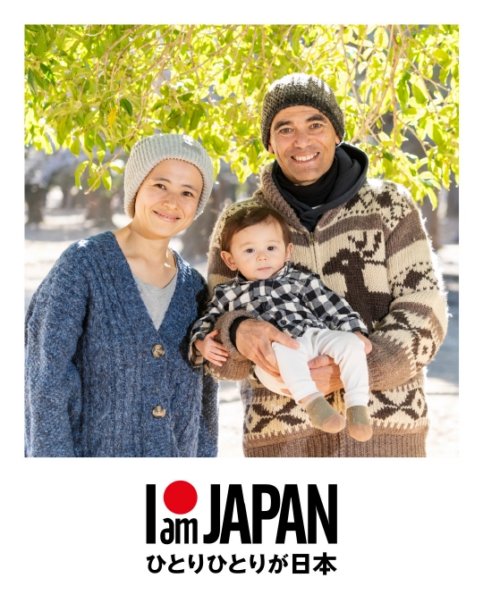 IamJAPAN ひとりひとりが日本