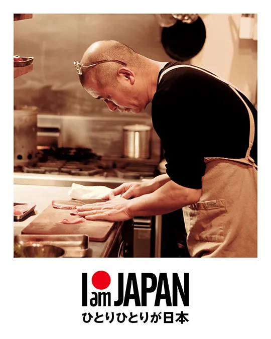 IamJAPAN ひとりひとりが日本